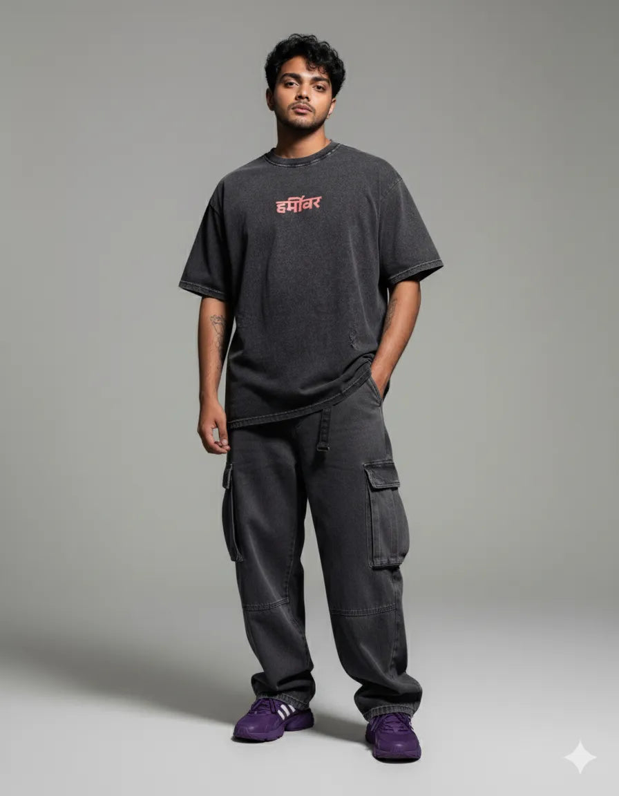 Pyaar On Loop | High-Contrast Oversized Graphic Tee