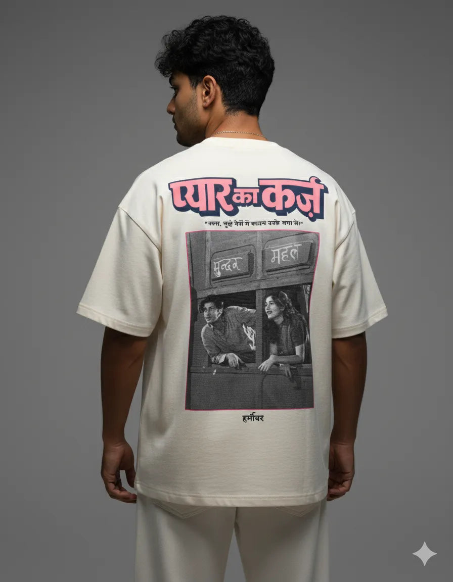 Vintage Bollywood Streetwear | Kaajal Frame Oversized Tee